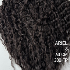 60 cm Ariel 8 - Магазин для брейдера.