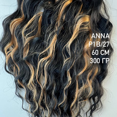 60anna.p1b/27 - Магазин для брейдера.