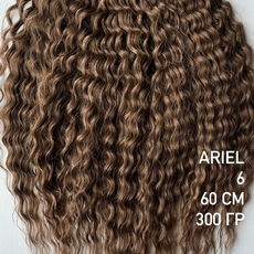 60 cm Ariel 6 - Магазин для брейдера.