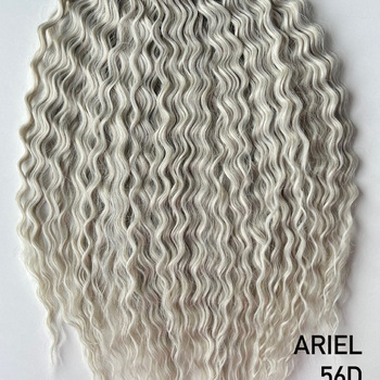 60 cm Ariel 56D - Магазин для брейдера.