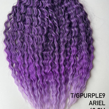 60 cm Ariel T/GPURPLE9 - Магазин для брейдера.
